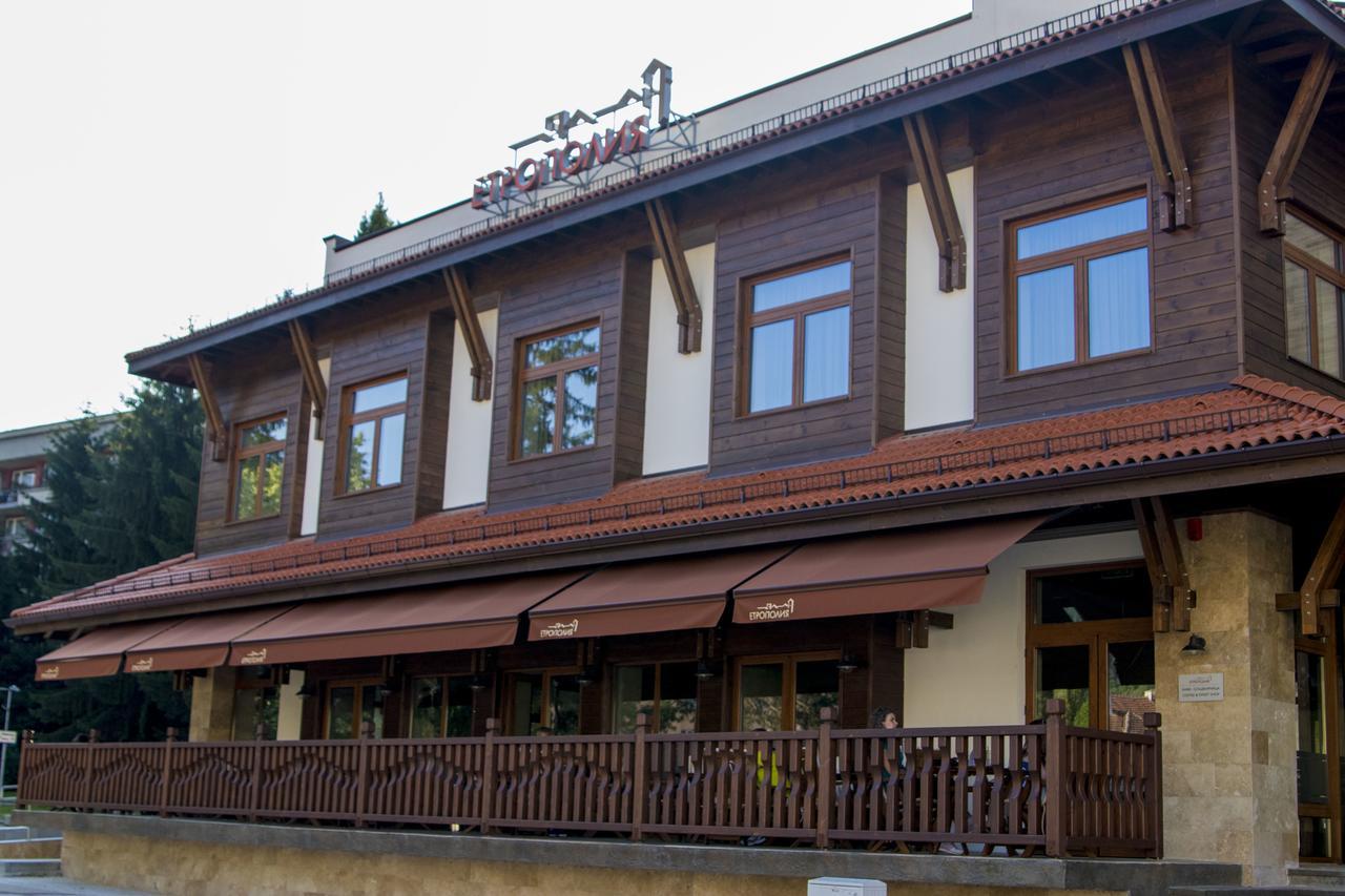Hotel Etropolia Etropole Buitenkant foto